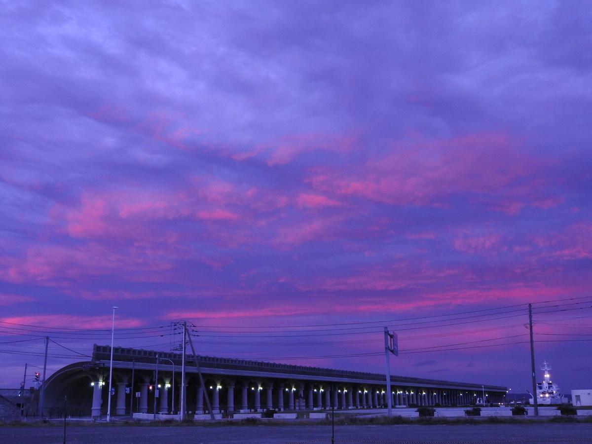 Hyosetsuso Otel Wakkanai Dış mekan fotoğraf