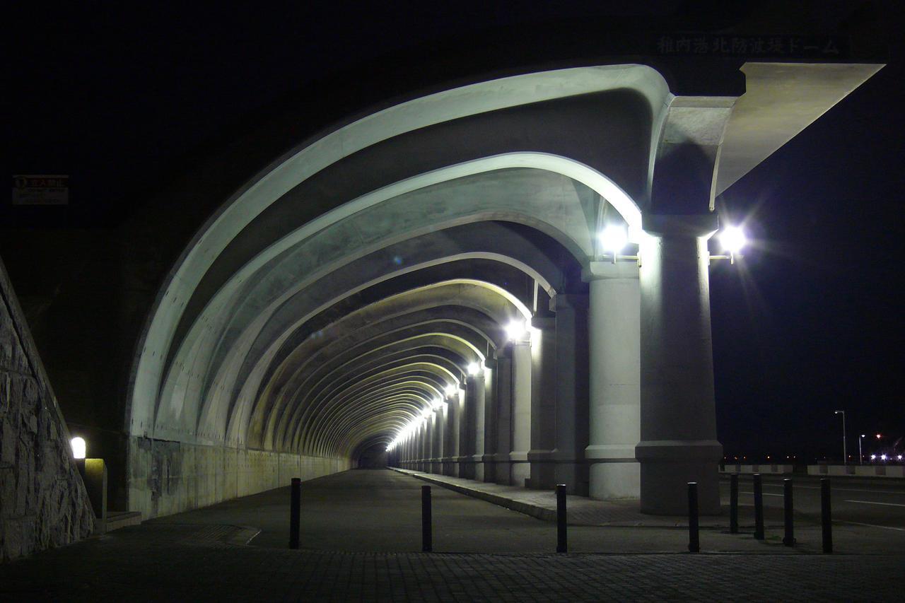Hyosetsuso Otel Wakkanai Dış mekan fotoğraf